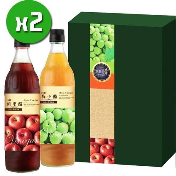 【台糖】水果醋禮盒x2盒(梅子+蘋果)_600ml/瓶