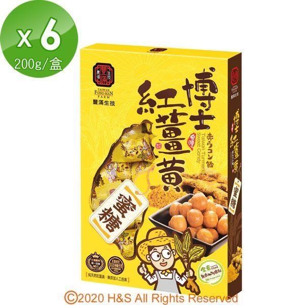 【豐滿生技】 薑黃蜜糖(禮盒)6盒 (200g/盒 )