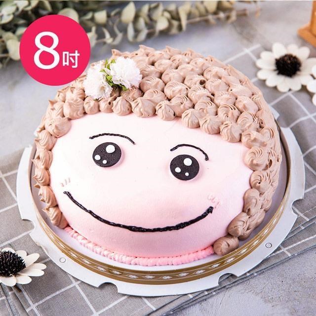 樂活e棧 母親節蛋糕-幸福微笑媽咪蛋糕(8吋/顆,共1顆)