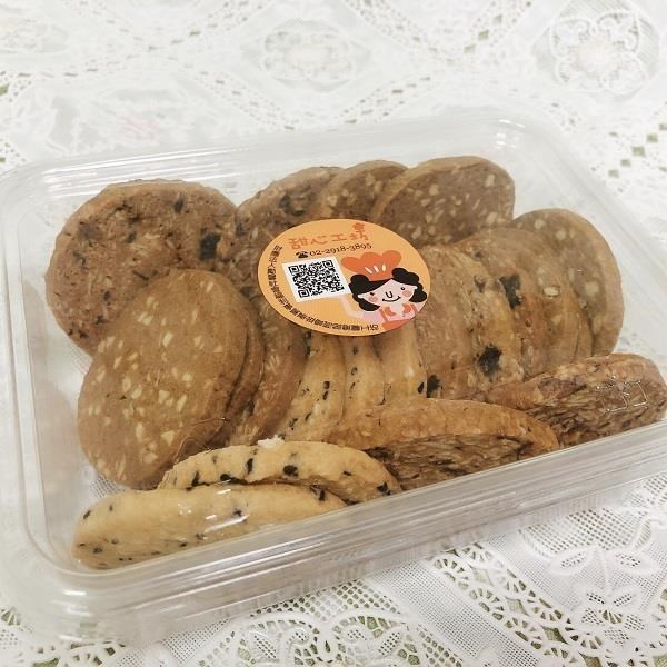 勵馨經典餅乾獨享盒【三盒】