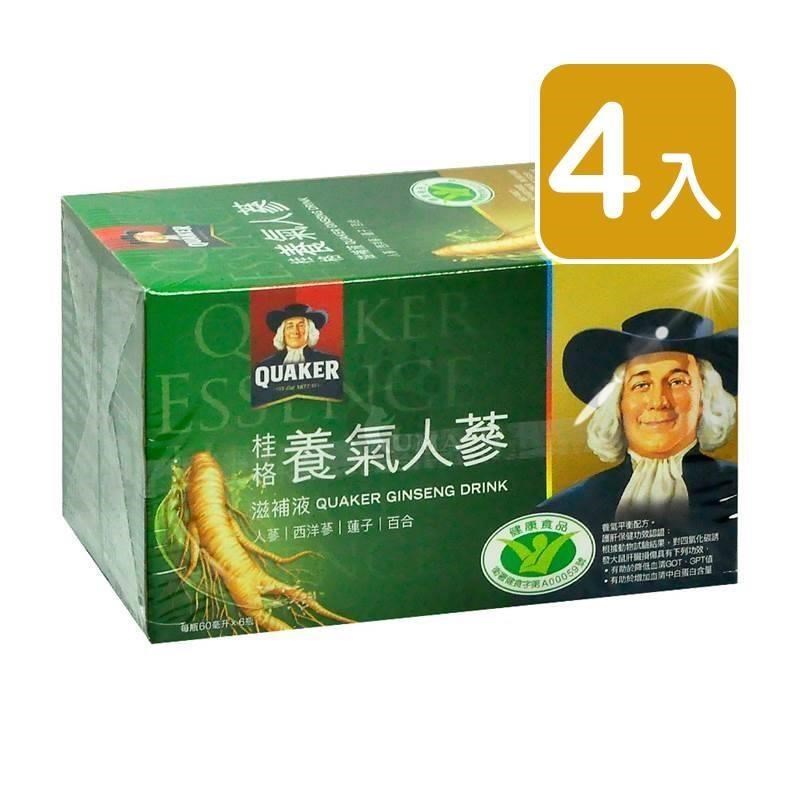 【QUAKER 桂格】養氣人參滋補液 (60mlX6入/盒) X4盒