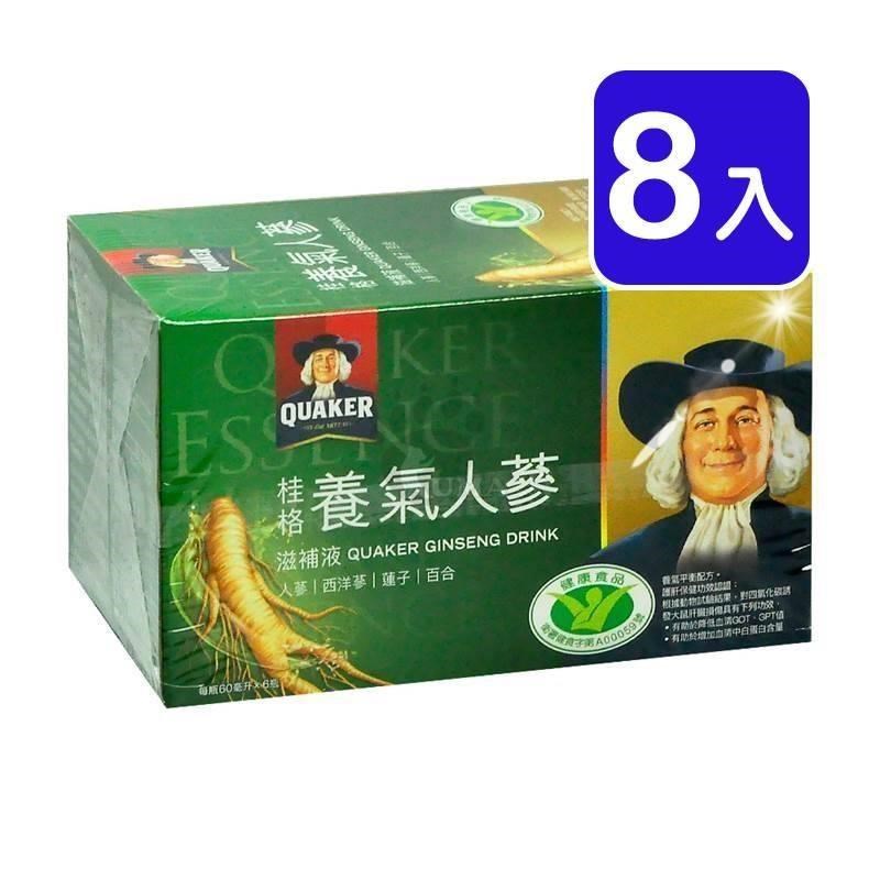 【QUAKER 桂格】養氣人參滋補液 (60mlX6入/盒) X8盒