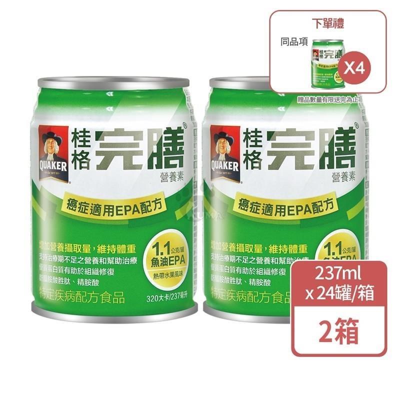 桂格完膳營養素腫瘤配方 250ml*24入/箱 (2箱)