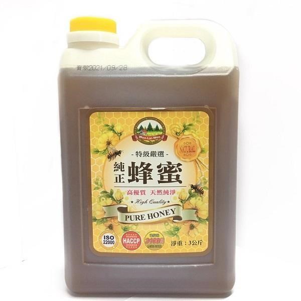 【譽方媽媽】旺來旺 純正蜂蜜 3kg