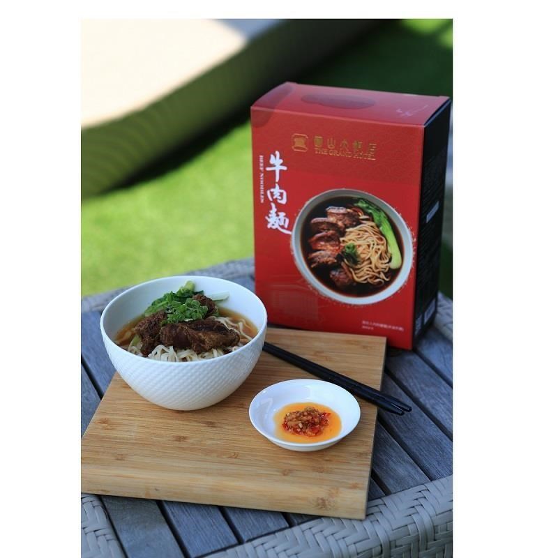 【台北圓山大飯店】圓山牛肉麵禮盒