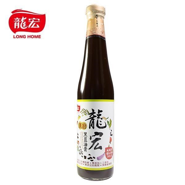 【龍宏】漢廚黑豆油膏 420ml