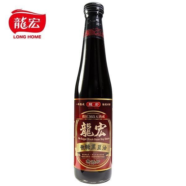 【龍宏】無糖黑豆油 420ml