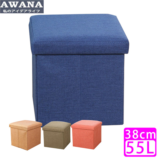【AWANA】簡約方形加厚麻布收納箱收納椅凳(38cm)
