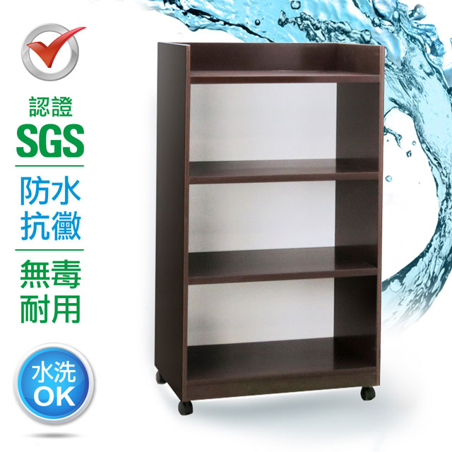 IHouse-SGS 防潮抗蟲蛀塑鋼三層開放式置物碗盤櫃