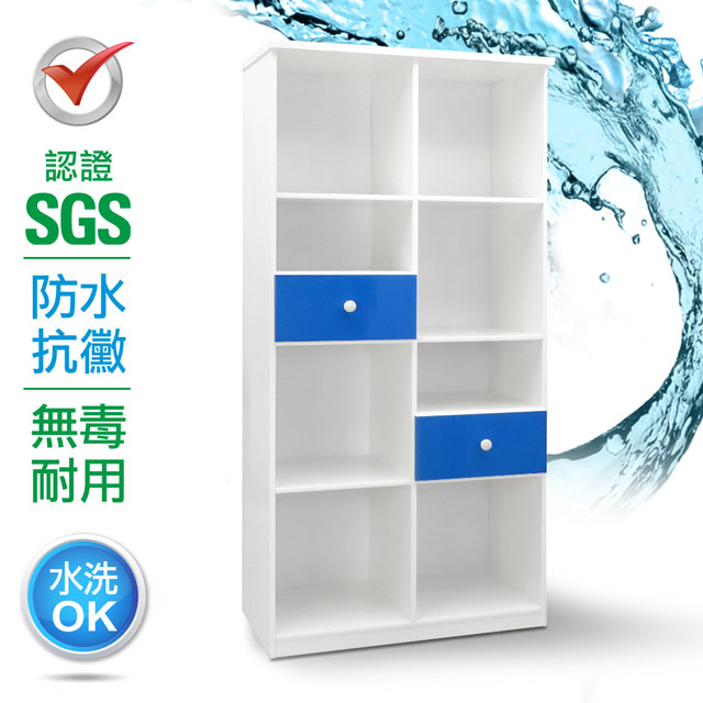 IHouse-SGS 防潮抗蟲蛀塑鋼加高二抽半開放置物櫃