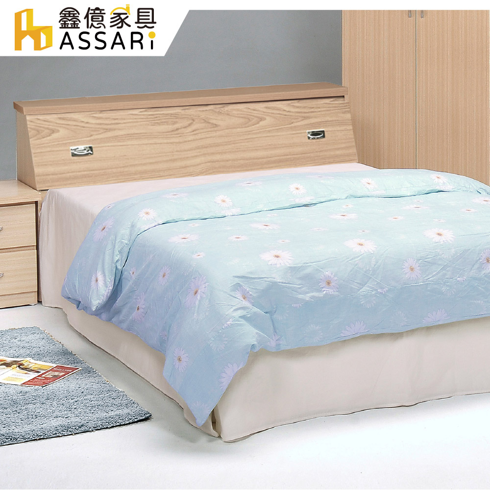 ASSARI-收納床頭箱-單大3.5尺