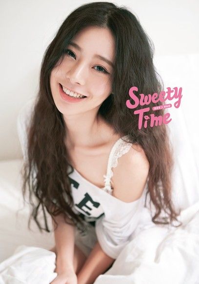 《Sweet Time》張香香的私密寫真（含影音花絮）（電子書）