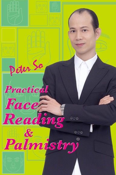 Practical Face Reading and Palmistry（電子書）