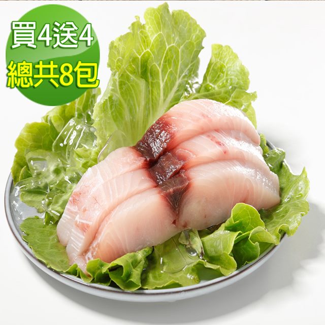 【華得水產】現撈鬼頭刀魚片4包組(200g/包)