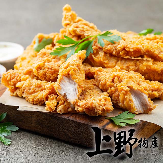 【上野物產】台灣嚴選新鮮雞柳條（1000g±10%/包）x3