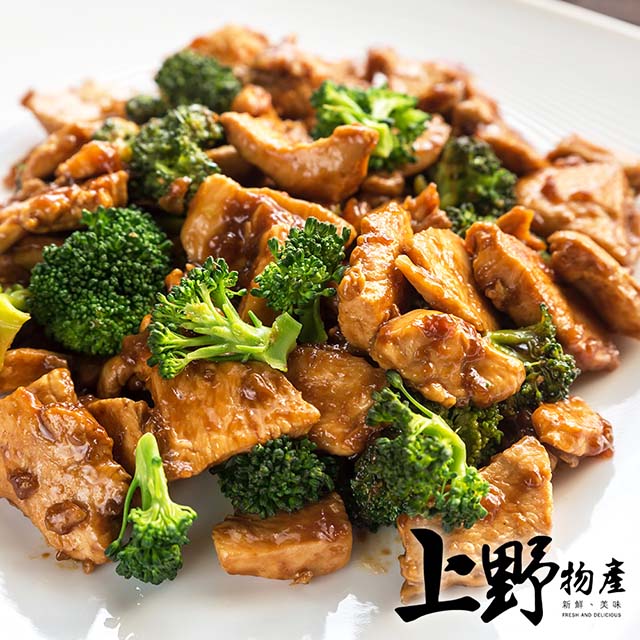 【上野物產】台灣嚴選新鮮雞柳條（1000g±10%/包）x2
