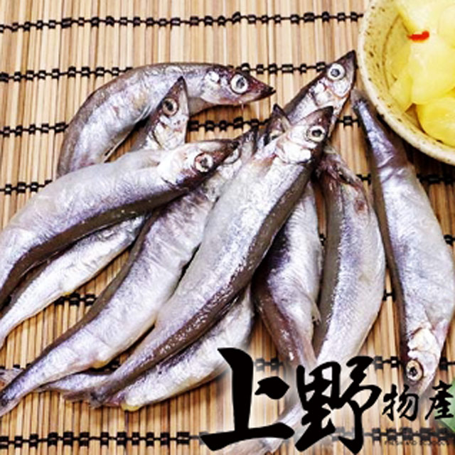 【上野物產】加拿大極鮮柳葉魚(200g土10%/包) x6包