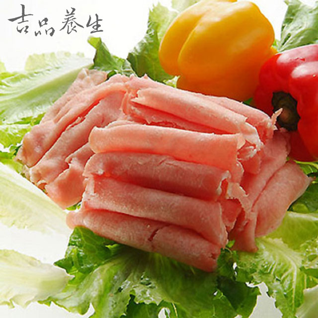 【吉品養生】安心豬-里肌火鍋肉片