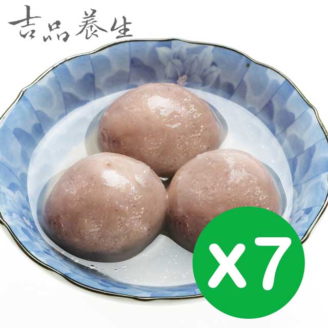 【吉品養生】丸之家_芋頭球7盒組(250g*7)