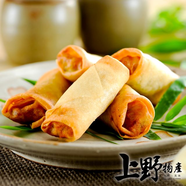 【上野物產】台灣製品料理 酥炸春捲（680g±10%/20條/包）x2包