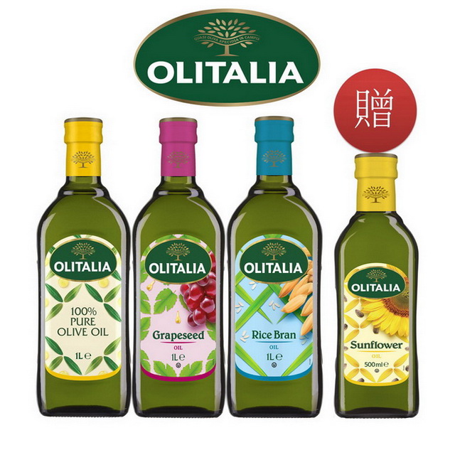Olitalia奧利塔純橄欖油+葡萄籽油+玄米油1000mlx3瓶+贈Olitalia葵花油500mlx1瓶