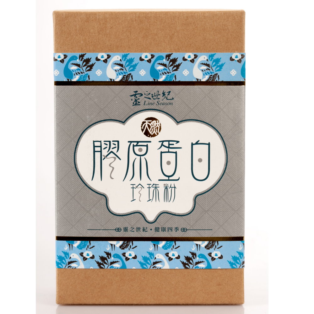 靈之世紀 膠原蛋白珍珠粉/8包x2盒(即溶)