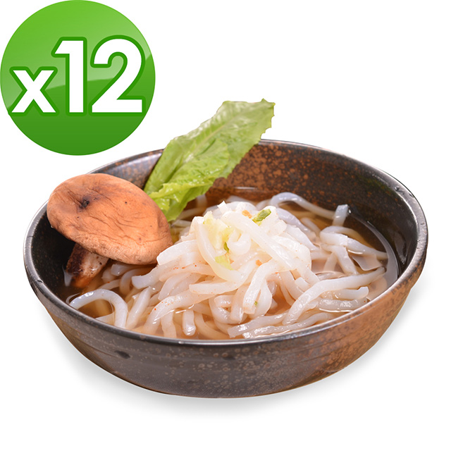 樂活e棧 低卡蒟蒻麵 原味烏龍+濃湯(共12份)