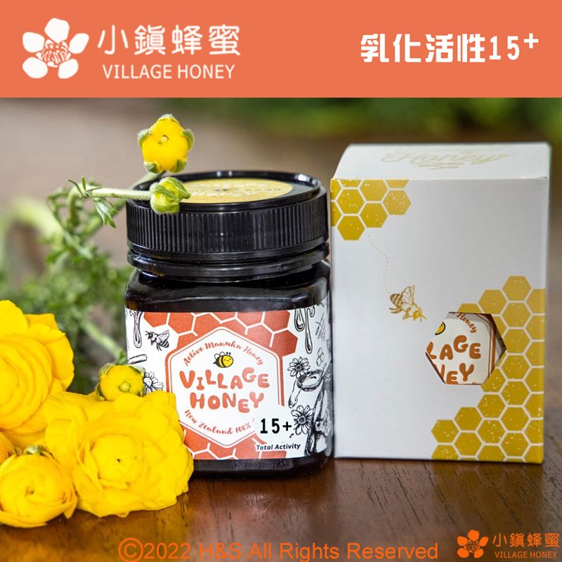 【小鎮蜂蜜】乳化活性麥蘆卡15+(250克)