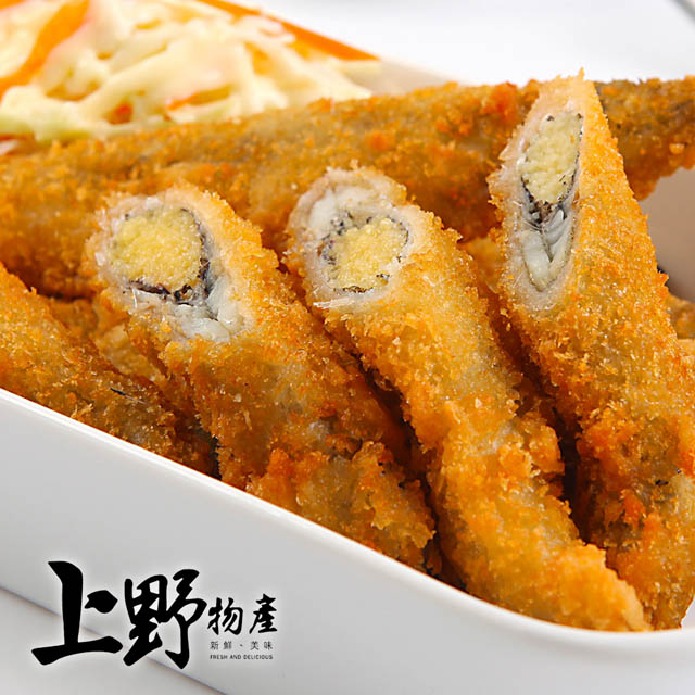 【上野物產】黃金爆卵柳葉魚(200g土10%/包) x 21 包