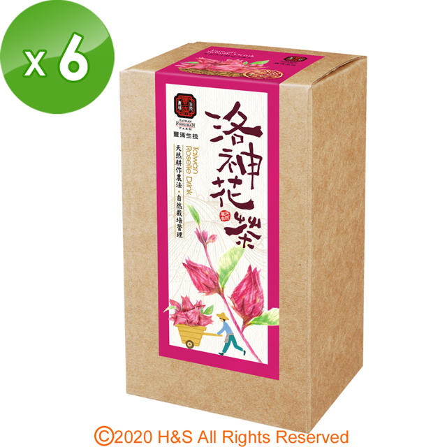 【豐滿生技】洛神花茶(三角立體茶包)6盒(3公克X10包/盒)