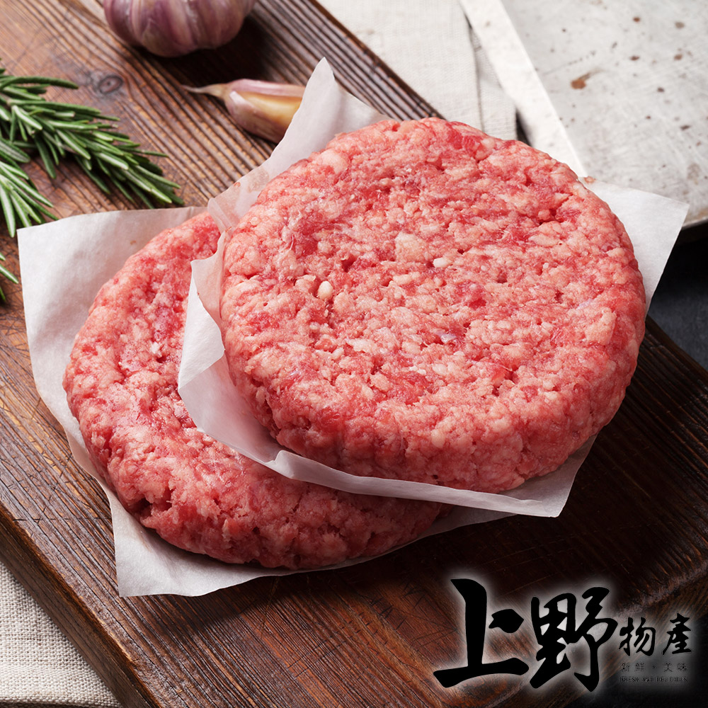 【上野物產】營養早餐牛肉漢堡排 (1200g土10%/20片/袋) x4
