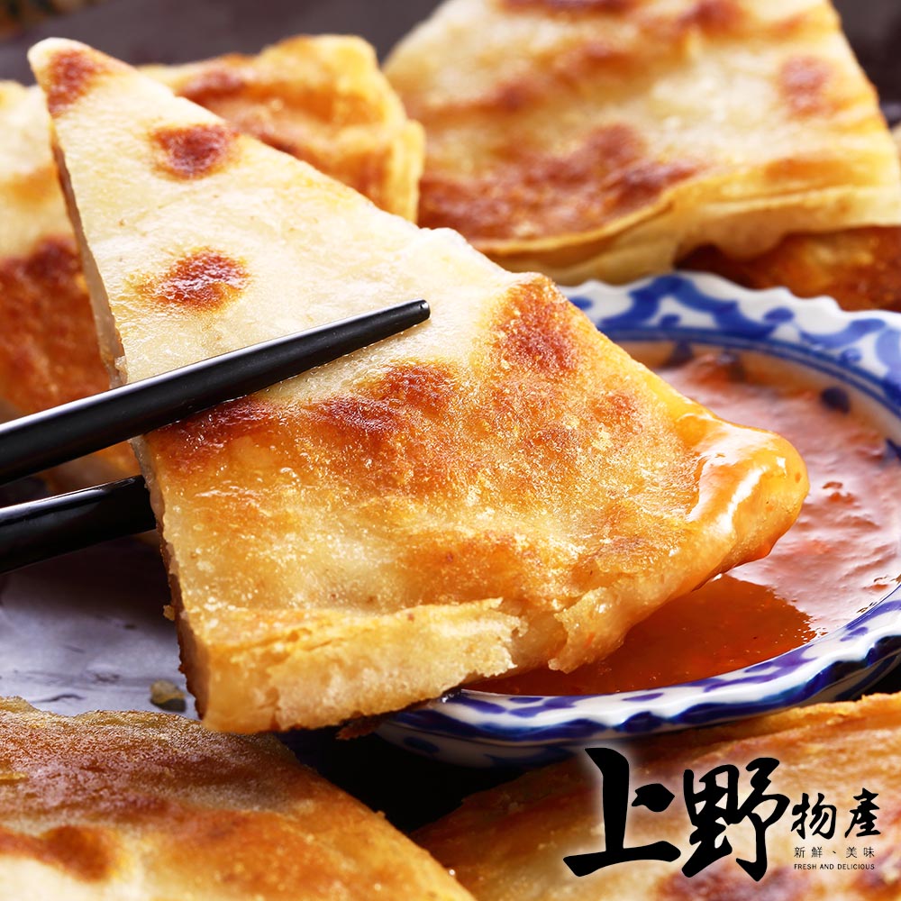 【上野物產】泰式月亮蝦餅 (200g土10%/片 附醬料包) x1片