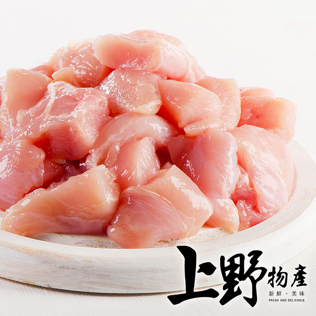 【上野物產】台灣嚴選新鮮雞柳條（250g±10%/包）x1包