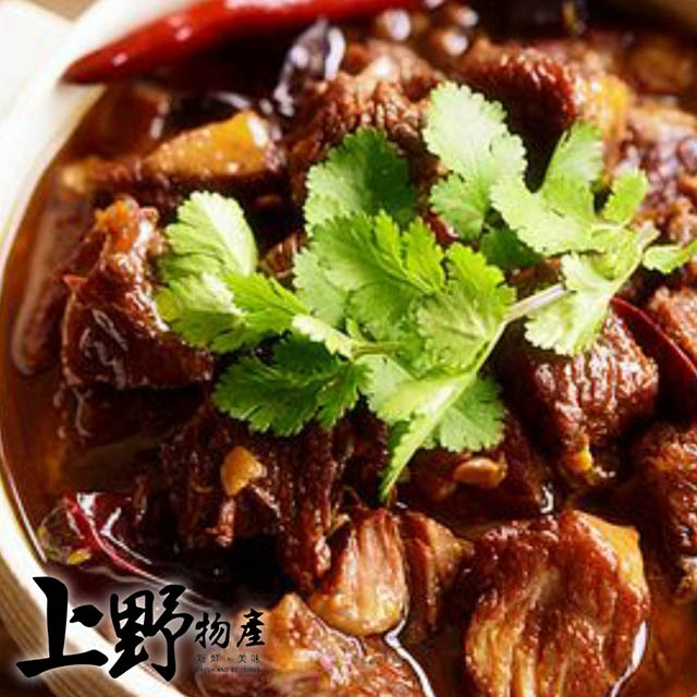【上野物產】嚴選紅龍風味牛肉湯 (450g±10%/固體物75g/包) x1包