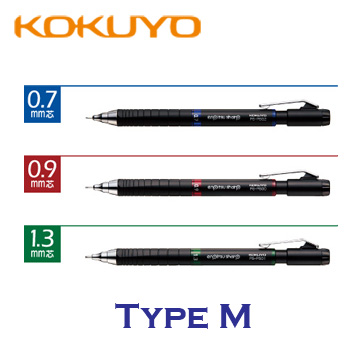日本 KOKUYO《Type M 系列自動鉛筆》