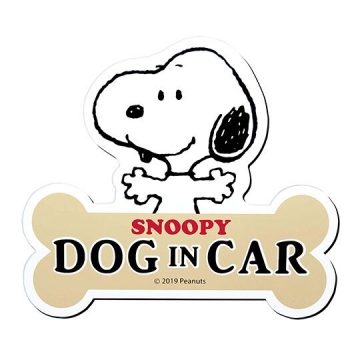 史努比 骨頭造型車用磁吸式告示牌《棕白》Dog in car.警語牌