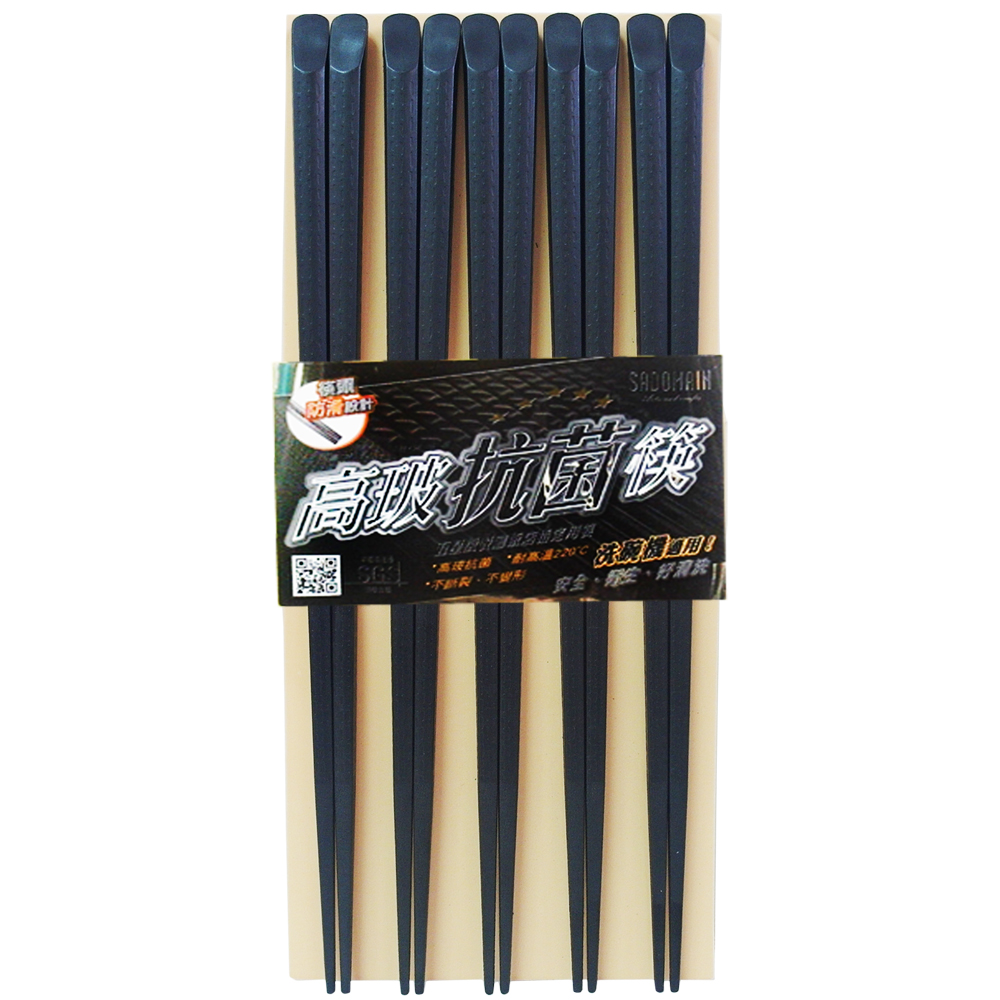 高玻抗菌筷-雲海/波浪/六角/斜角-5入x4包