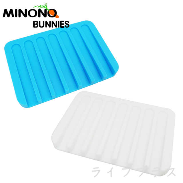 米諾諾快速排水矽膠香皂盒-2入