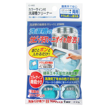 日本綠茶洗衣槽清潔劑-100g×12入