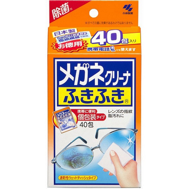日本版【小林】小林製藥 日本拋棄式眼鏡擦拭布 40入