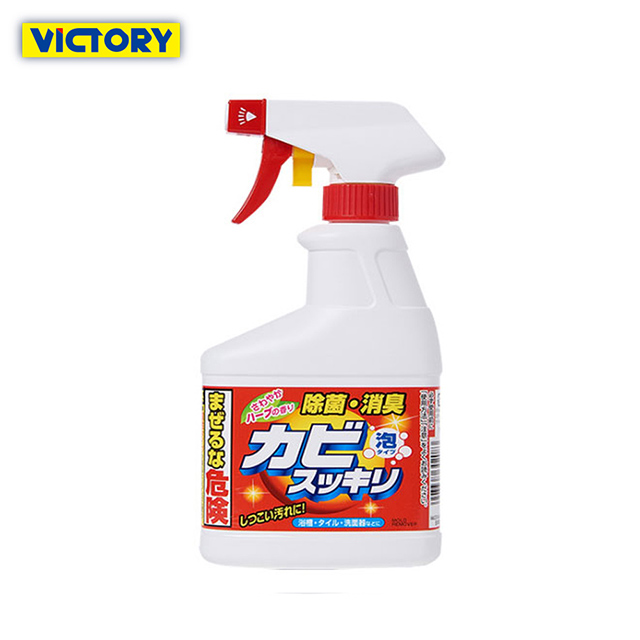 【YOLE悠樂居】日本廚房浴室除霉除垢清潔劑400ml(1罐+2補充)