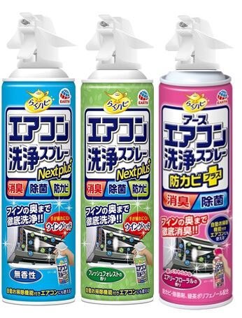 日本【EARTH地球】速效冷氣清潔劑 420ml 免二次水洗