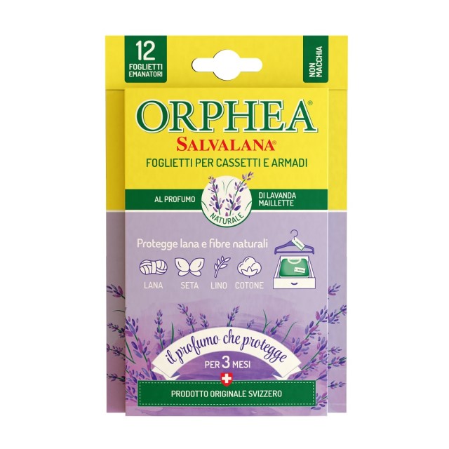 ORPHEA 歐菲雅衣物保護片-薰衣草香(12片) 24盒裝 整箱購買