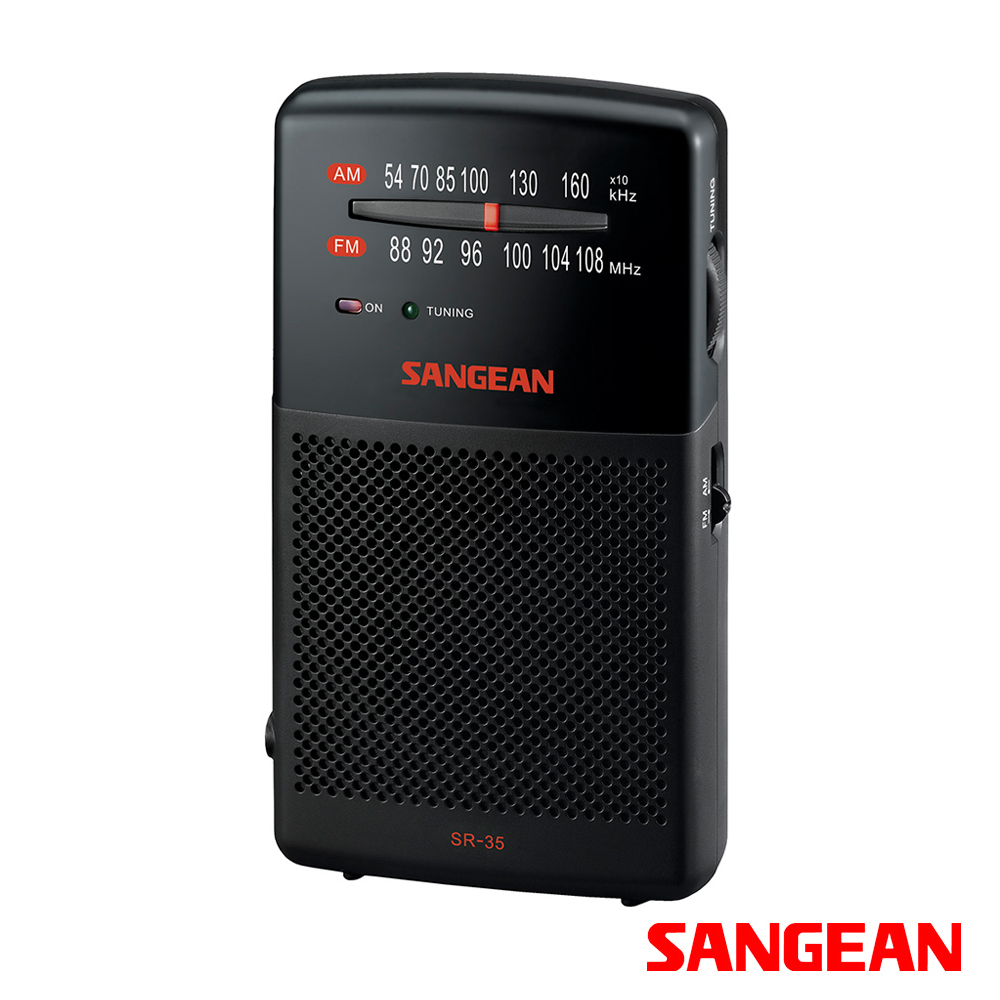 SANGEAN SR35 二波段 掌上型收音機
