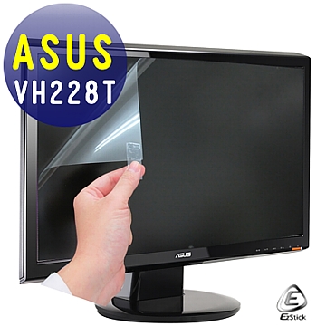 asus vh 228