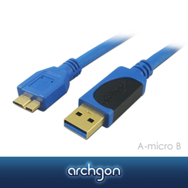 archgon – USB 3.0 A–micro B 1M超速傳輸USB傳輸線【亞齊慷】