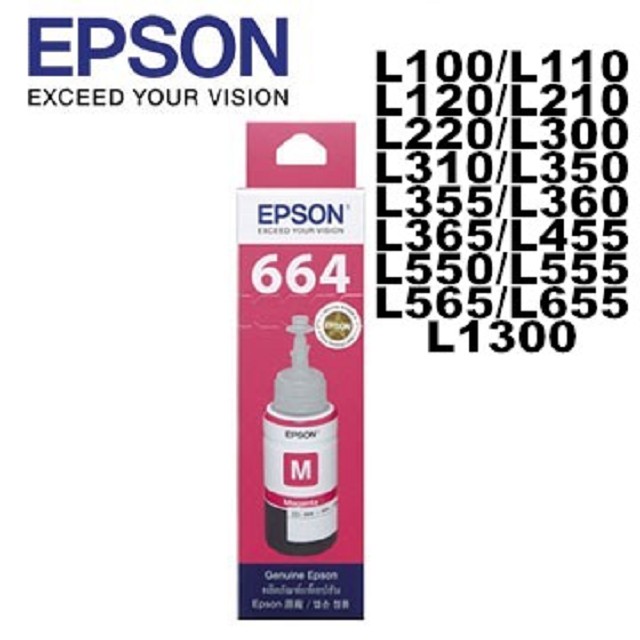EPSON T6643原廠紅色盒裝墨水L100/L110/L200//L210/L300/L350/L355/L550/L555/L1300