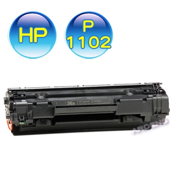 HP CE285A副廠碳粉