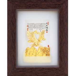 開運陶源金箔畫純金*金鴻喜系列*老鷹【大展鴻圖】23x23cm