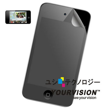 iPod touch 4 晶磨抗刮高光澤機身正面保護貼(二入)